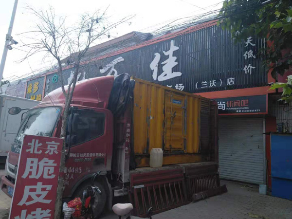 赣州租赁发电机-柴油发电机组在火车站的应用 