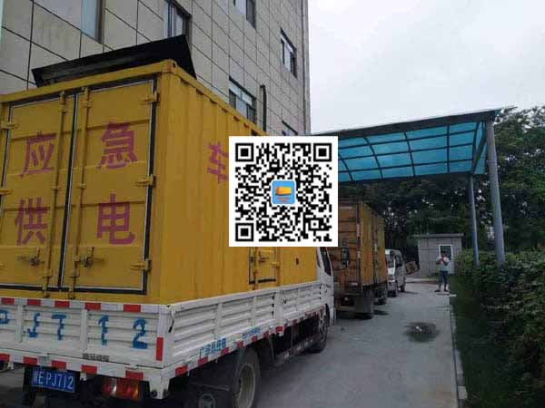 赣州出租发电机-柴油发电机组启动困难的原因有哪些？